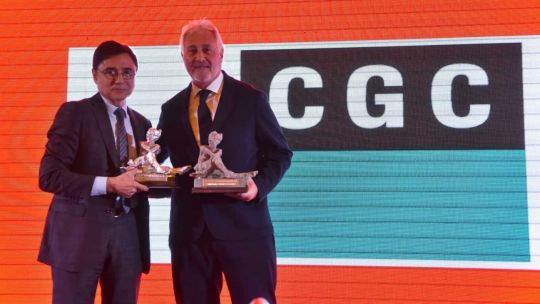 Premio Fortuna de Plata a la Mayor Empresa del País: Compañía General de Combustibles