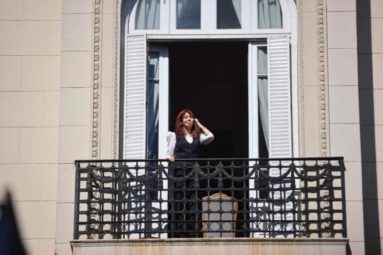 Edificio de la Anses en Buenos Aires