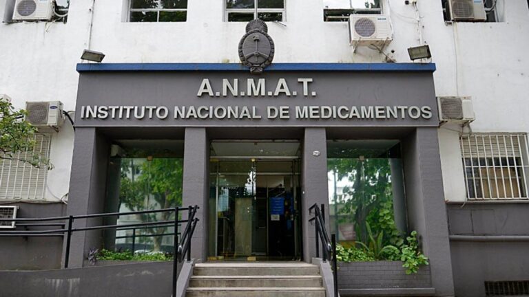 Sello de la ANMAT