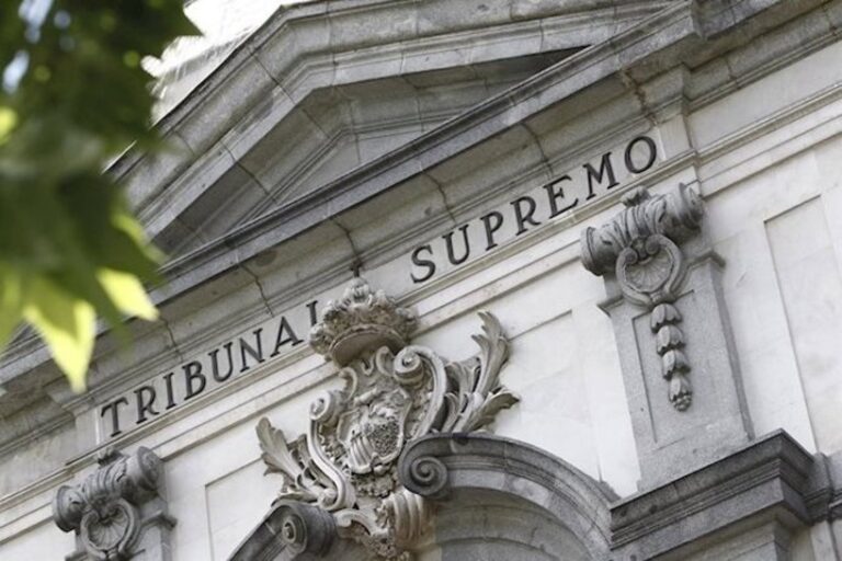 Fachada del Tribunal Supremo en Madrid