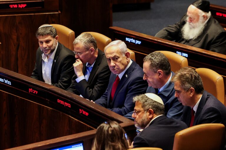Sesión del parlamento israelí Knéset en Jerusalén