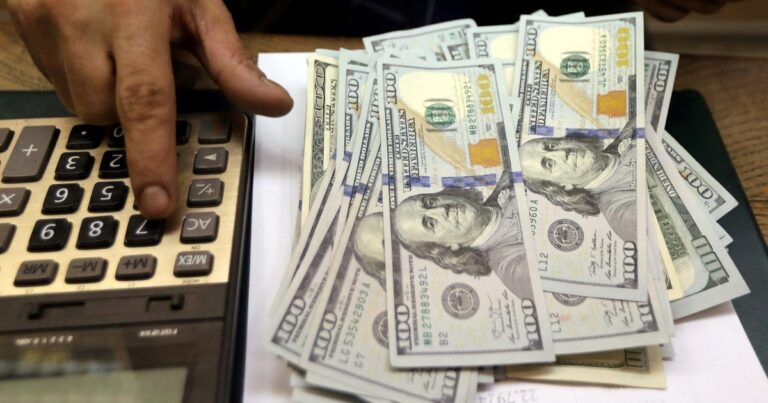 Cotización del dólar en Venezuela al 19 de julio de 2026