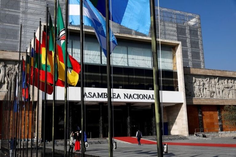 Sesión de la Asamblea Nacional de Ecuador