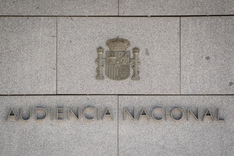 Fachada de la Audiencia Nacional de España