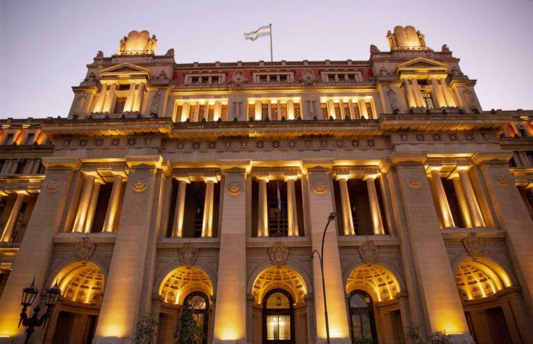 Fachada de la Corte Suprema de Justicia de la Nación