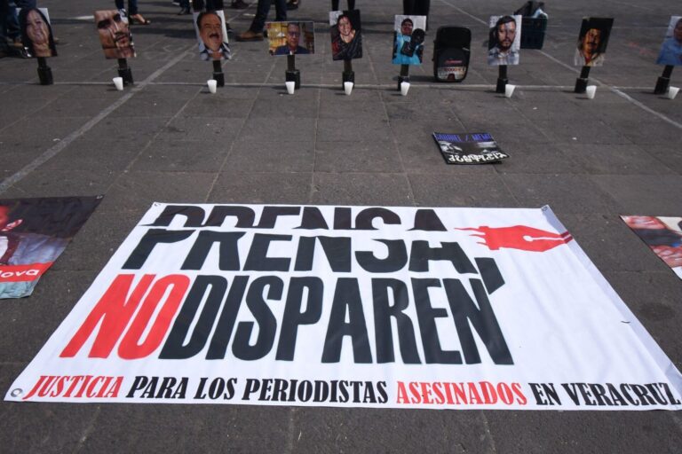 Sede de la CIDH en Washington, Estados Unidos
