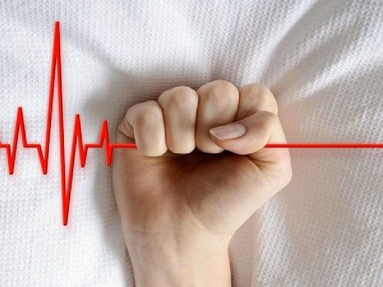Hospital en Barcelona donde permanece internado Francesc Augé